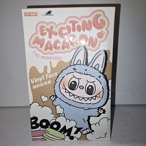 Exciting Macaron - Toffee